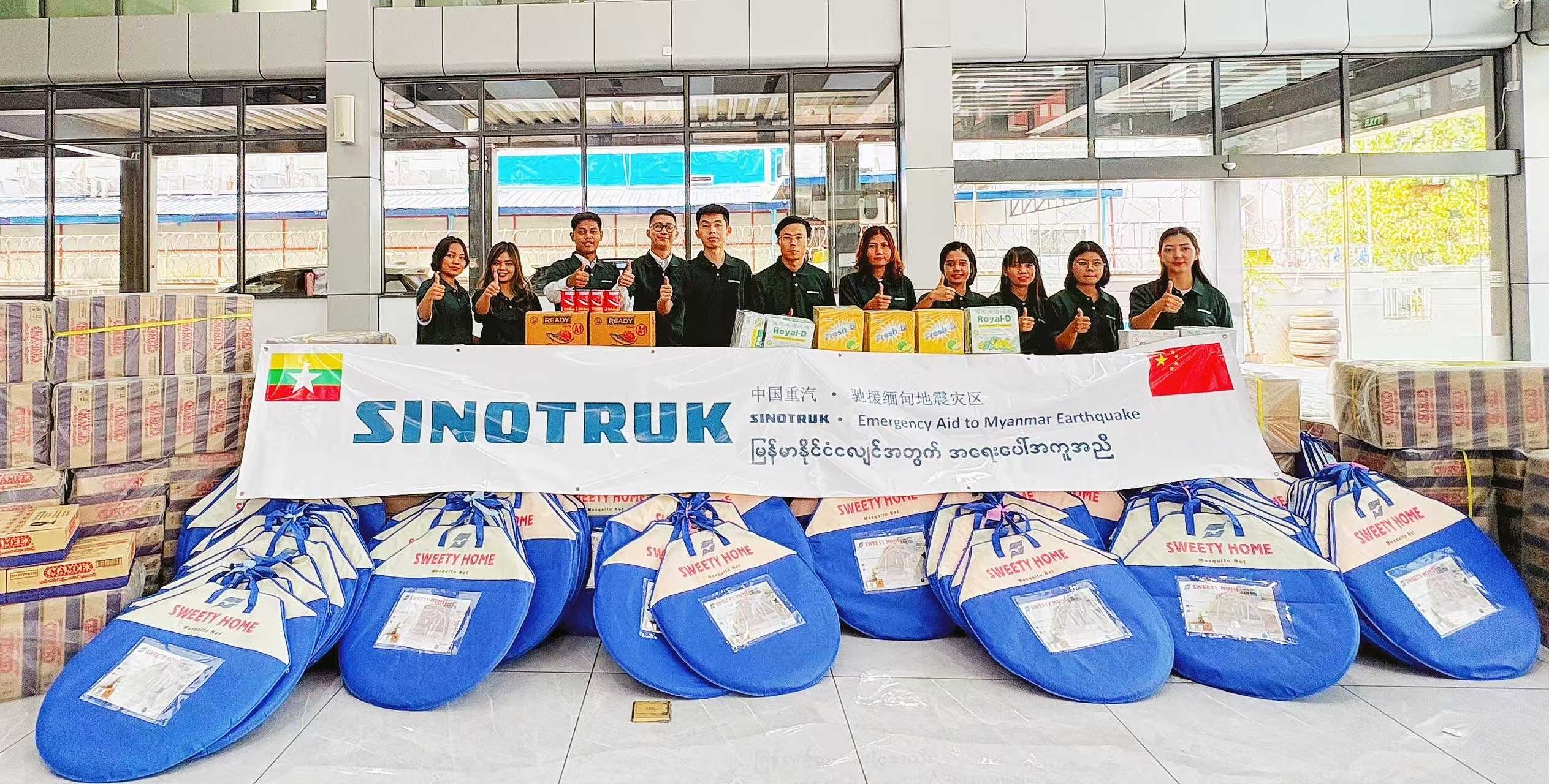 中國重汽馳援緬甸地震災區(qū)——兩車物資分送曼德勒和內(nèi)比都